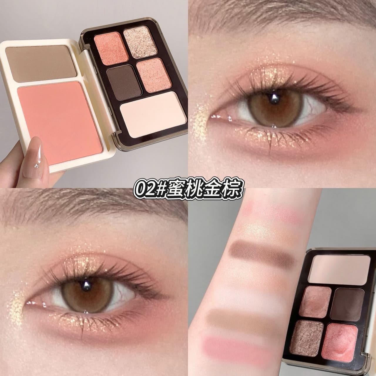 kobeleen Multifunctional Eyeshadow Palette Low Saturation Matte Fine Shimmer Blush Contour Highlight All-in-One Makeup Palette