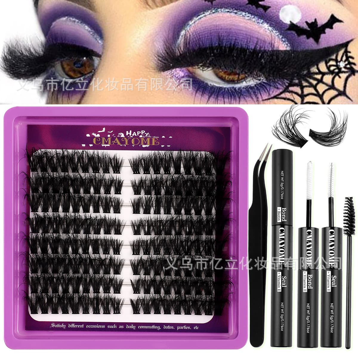 Cross-border popular Halloween single-cluster D-curved false eyelashes 10-18mm DIY segmented self-grafting thick hair