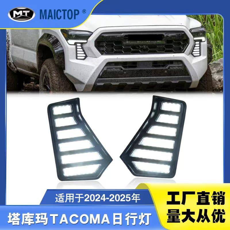 LED Daytime Running Lights for 2024-2025 Tacoma Fog Light Front LED Modification