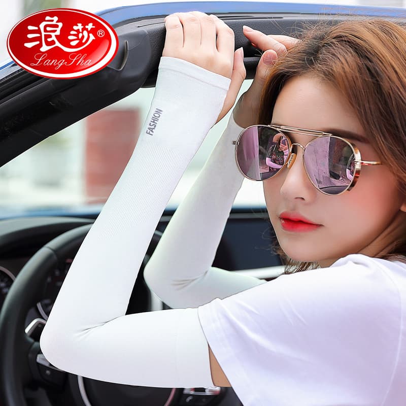 Langsha Sun Protection Gloves Women UV Protection Thin Long Style Summer Ice Silk Arm Guards Sleeves Driving Cool Sleeves Men