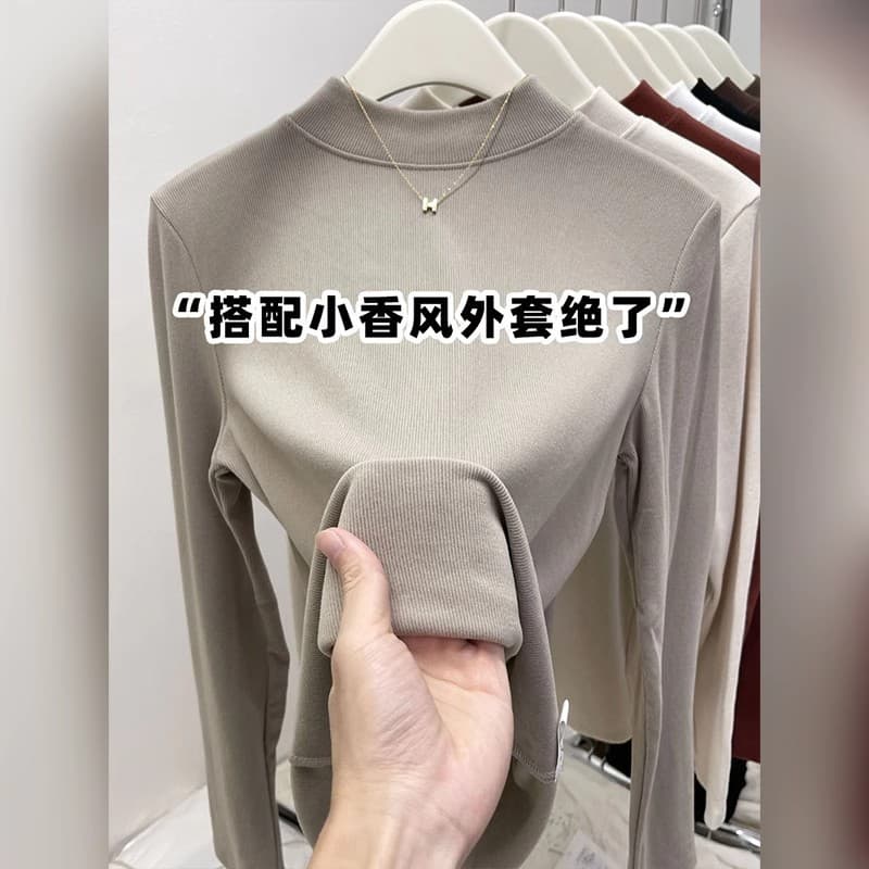 Solid Color Semi-high Neck Brushed Warm Base Layer Women Autumn Winter New Versatile Slimming Elegant Top T-Shirt