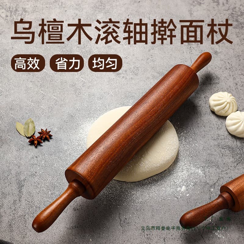 African Padauk Wood Rolling Pin with Roller, Large Wheeled Dough Roller for Dumpling Wrappers, Pie Crust, Pastry, and Noodles