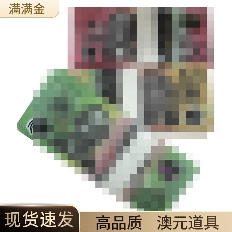Multiple Face Value Australian Dollar Funeral Paper Money Qingming Festival Tomb Sweeping Ghost Money Banknote Paper Burning Sacrificial Supplies Wholesale