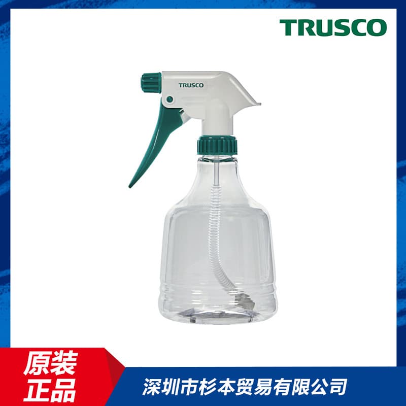 Japanese Original Import TRUSCO Nakayama Sprayer GS55