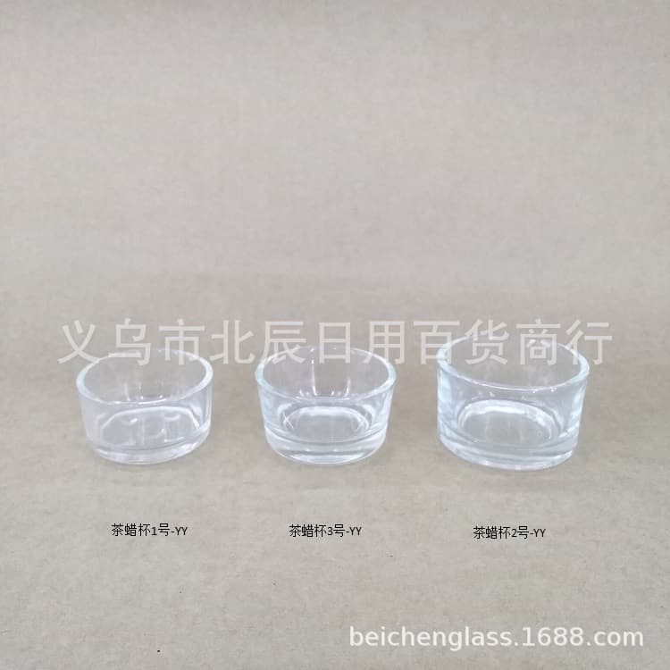 Pressed Round Transparent DIY Glass Candle Holder Candle Cup Jar Wax Tea Light Glass Cup Four-Point Cup 1# 2# 3#