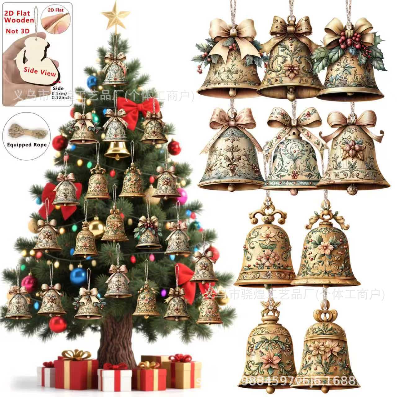 Elegant Wooden Christmas Bell Flat Design with Gold Mixed Color for Home Office Classroom