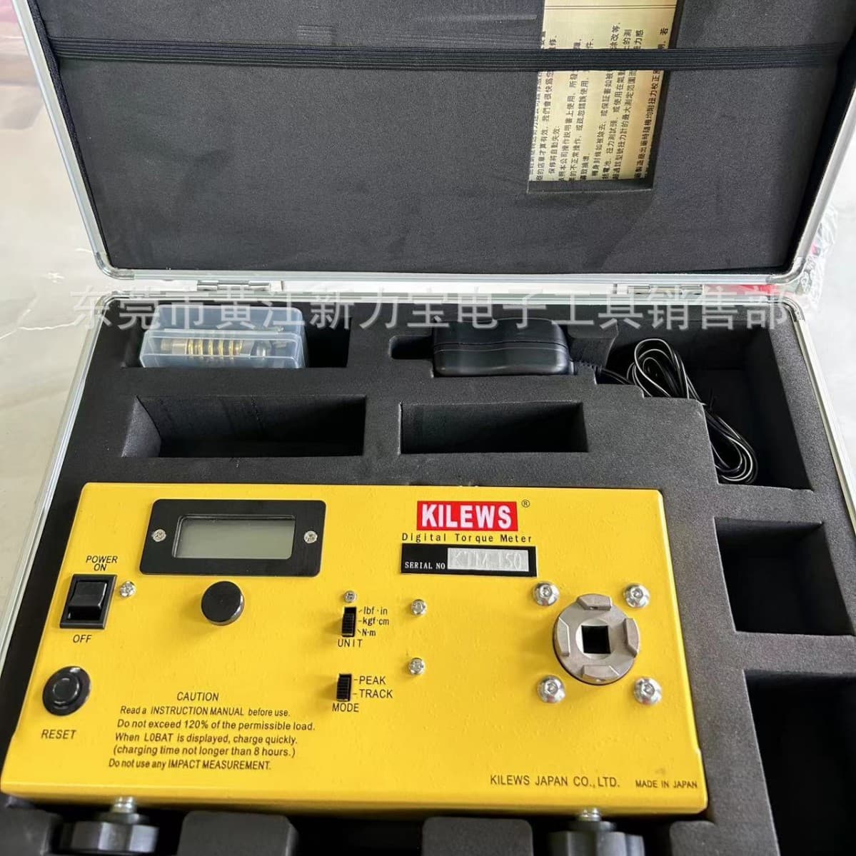 KILEWS Electric Screwdriver Torque Tester KTM-10 KTM-50 KTM-100 KTM-250 KTM-150