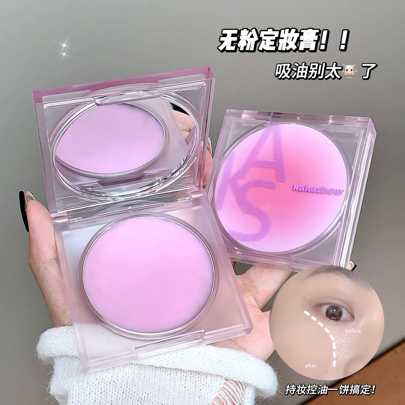 Kakashow Flawless Finish Setting Balm - Brightening, Long-Lasting, Oil-Control, Waterproof, Sweat-Proof, Transfer-Resistant Setting Foundation