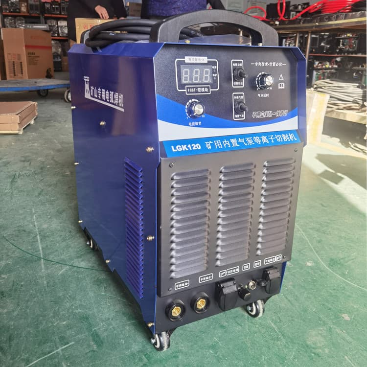 380V 440V 50/60Hz Built-in Air Pump Dual Welding and Cutting LGK120 Plasma Cutter