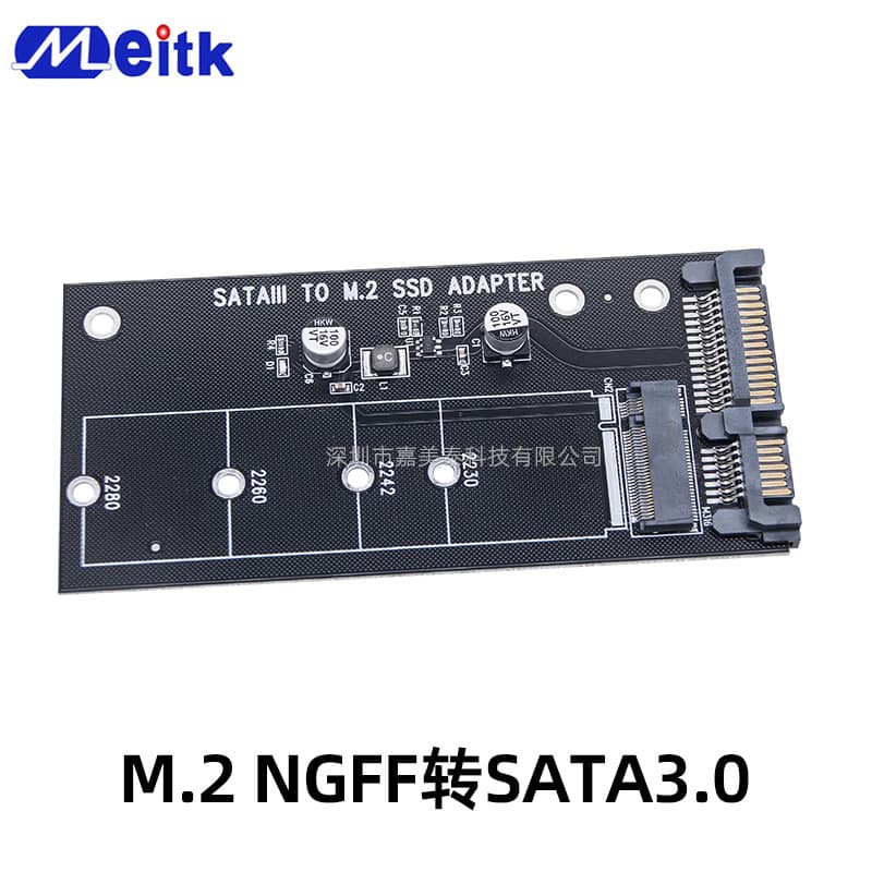 M.2 SSD to SATA 3.0 Adapter Board NGFF to SATA Serial Port Adapter Card Internal and External Expansion