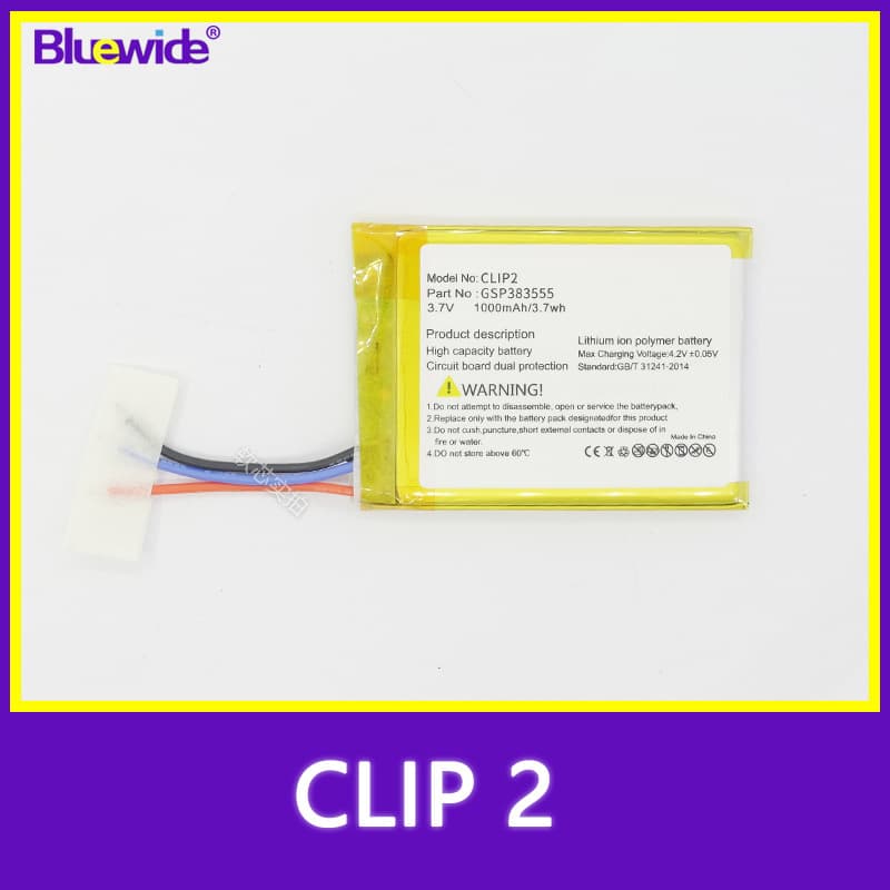 Compatible with JBL Clip 2 Battery Pack, Full Capacity Brand New JBL Clip 2 GSP383555 In Stock
