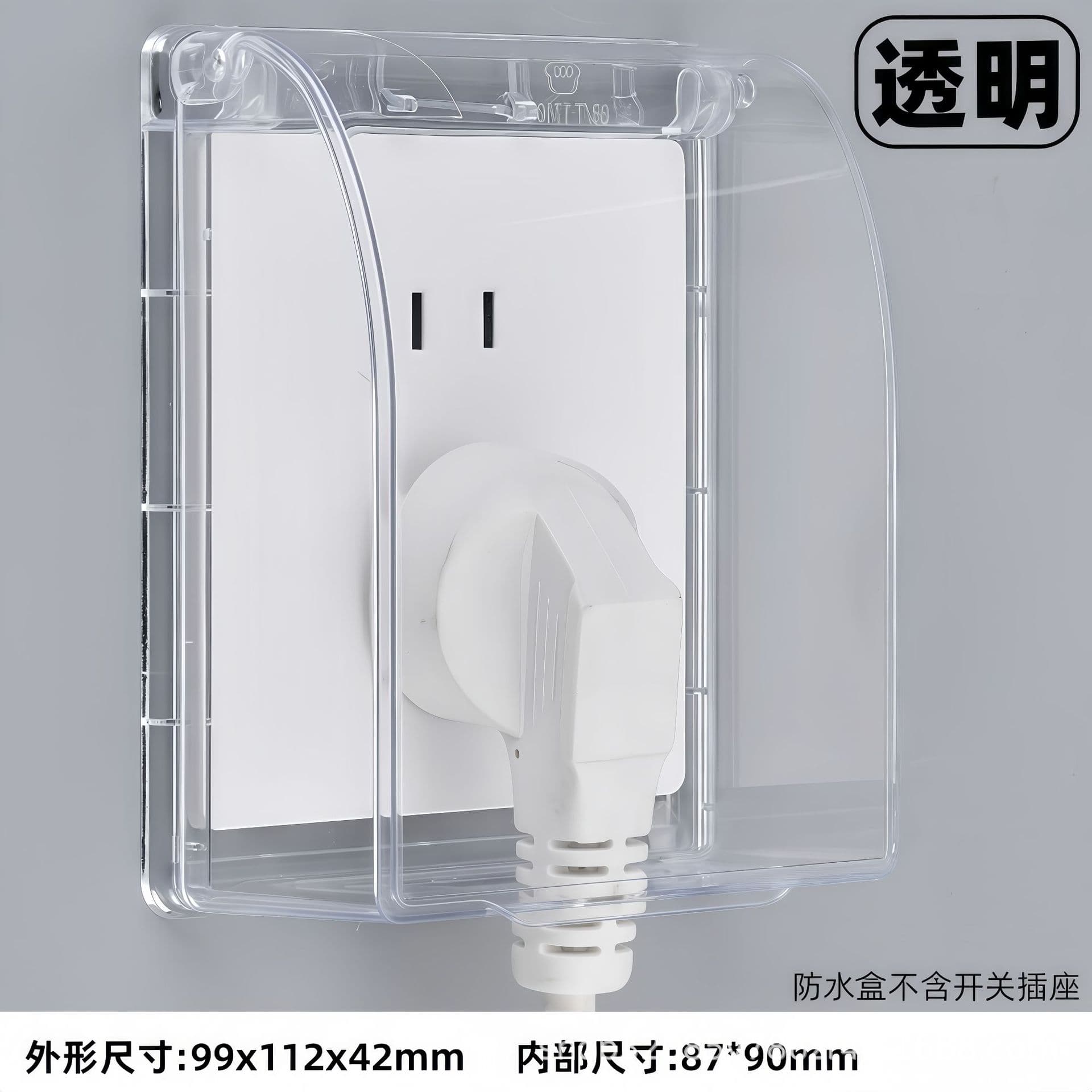 86 Type Bathroom Socket Waterproof Box Switch Waterproof Cover Universal Adhesive Protective Case Splash-Proof Box