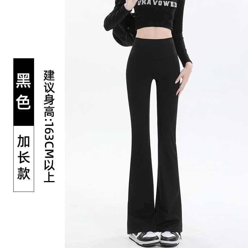 Spring/Autumn Shark Pants for Women, Black High-Waist Slim Fit Leggings, Autumn Style, Yiwu Wholesale, Micro-Flare Wide-Leg Pants