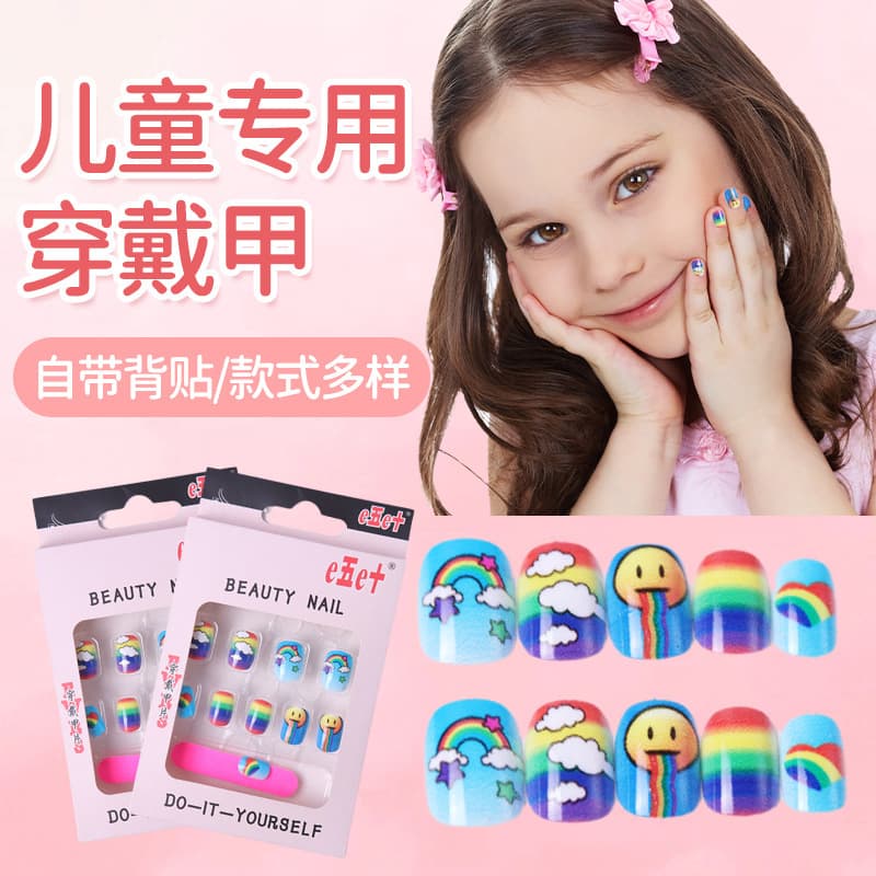 Amazon Kids 10-Piece Wearable Nail Art Jelly Glue Exquisite Blue Rainbow Nail Tips Cute Smiley Face Nail Stickers