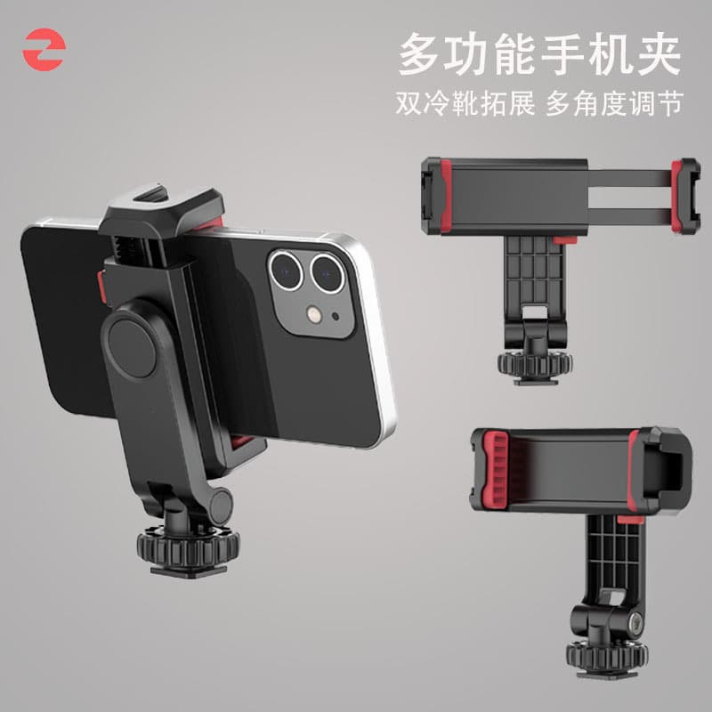 Phone Holder ST-06S Dual Cold Shoe Mount for DSLR Camera External Horizontal and Vertical Shooting Live Streaming Hot Shoe Bracket Photography