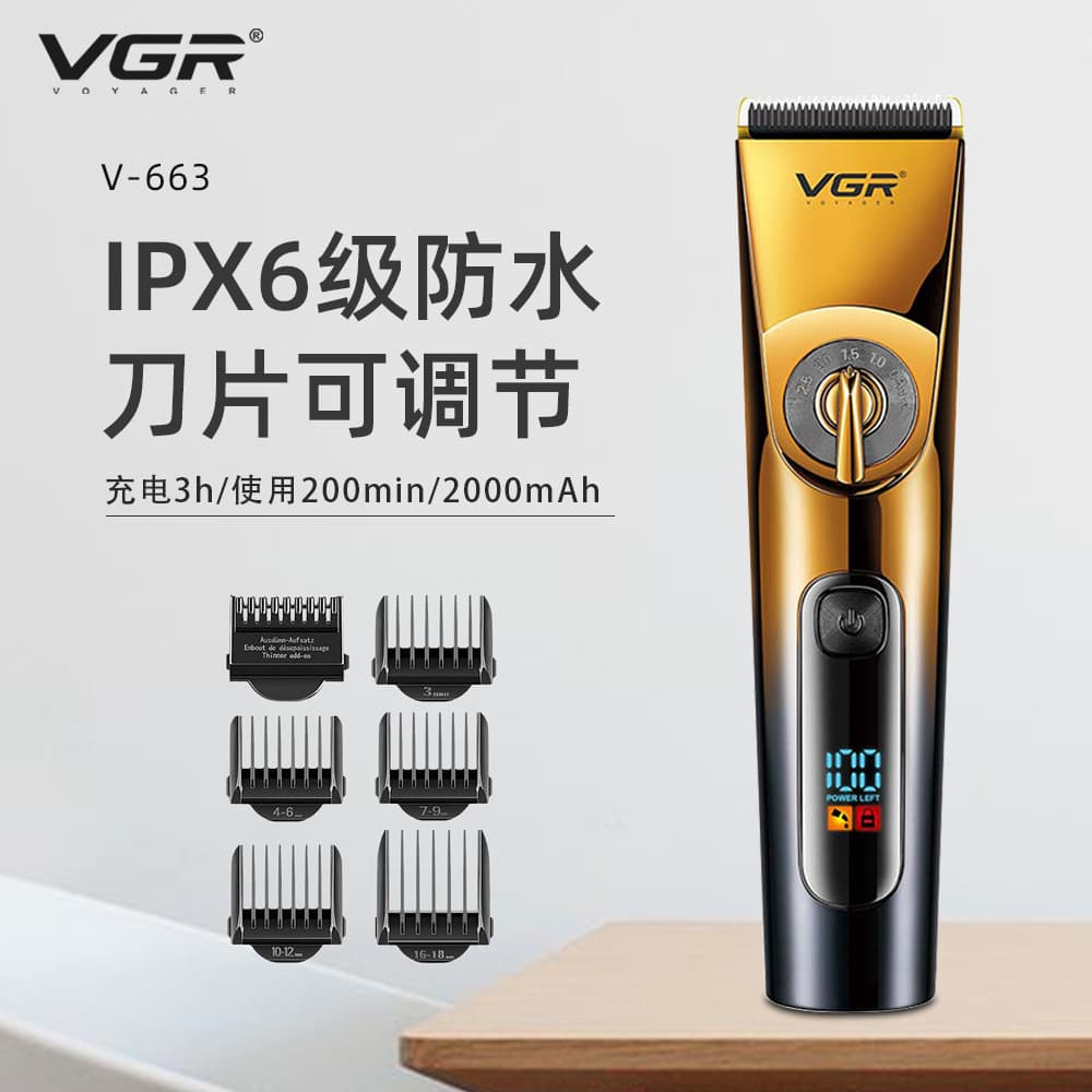 Professional Men's Hair Clippers VGR663 Electric Trimmers IPX6 Waterproof Digital Display Barber Shop Ceramic Blade Haircutters