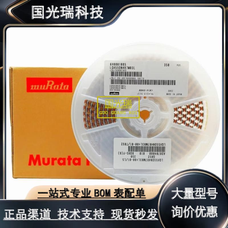 MURATA DLP11SN900HL2L DLW5ATN401SQ2L DLW5BSM302SQ2L Filter