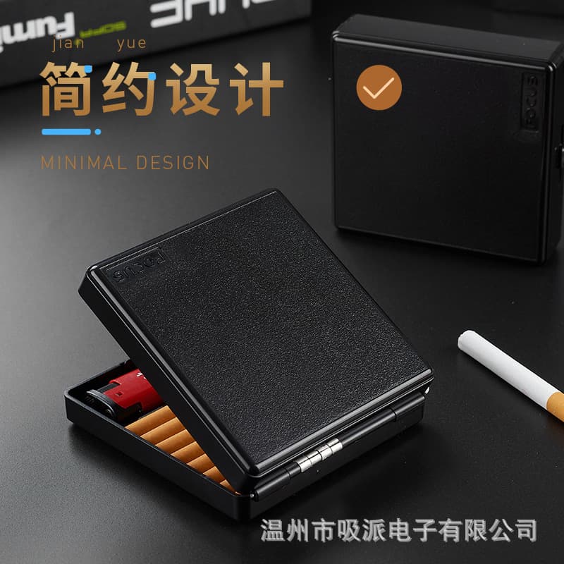Personalized, premium men's lightweight 20-cigarette case, waterproof and pressure-resistant pure cigarette case.