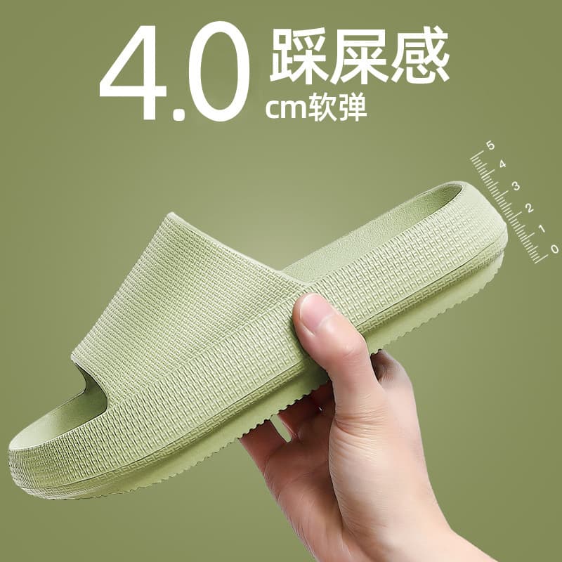 Wholesale Special 2023 New Home Slippers Men Indoor Thick Sole Couple Bathroom Sandals Cloud-Like Comfort
