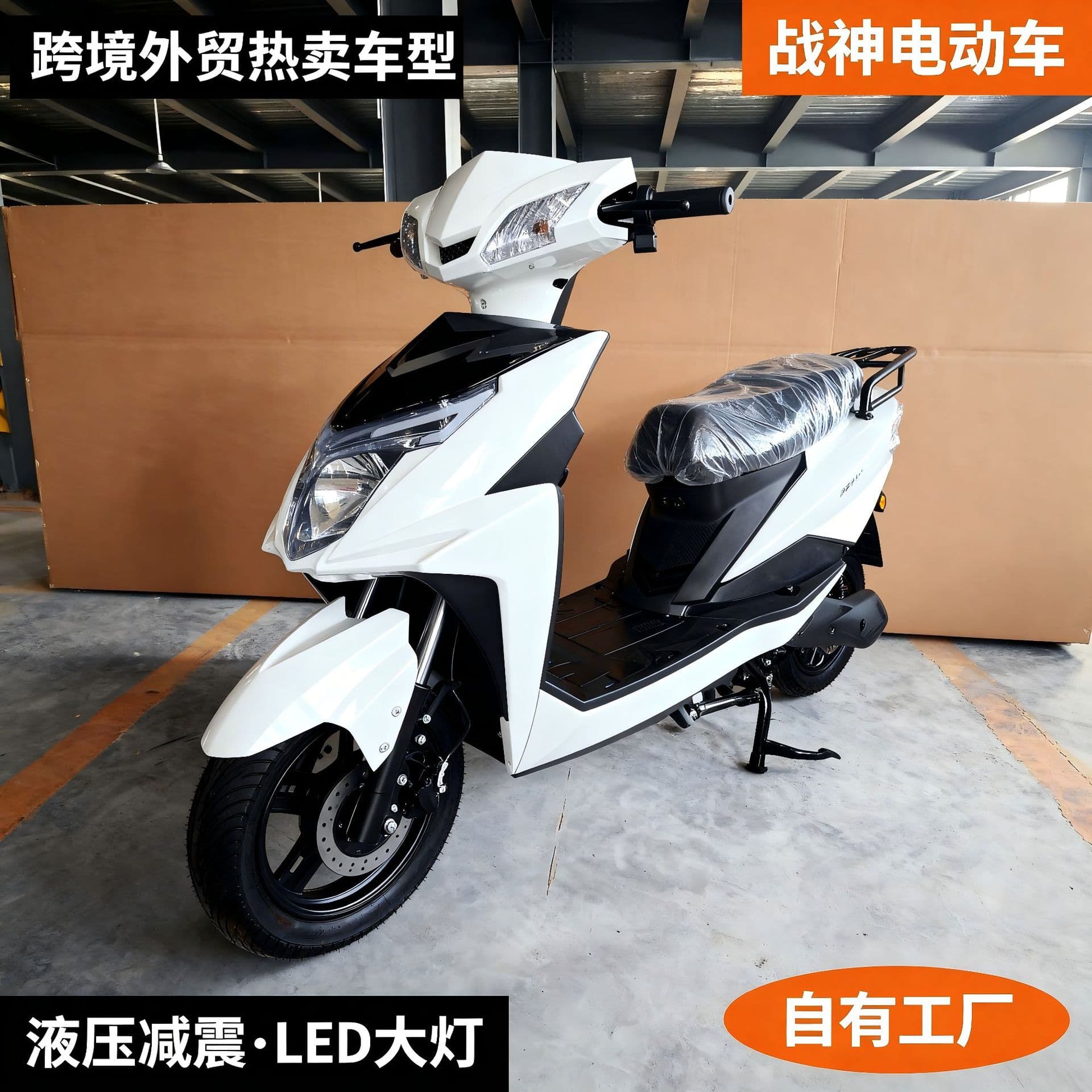 New Cross-Border Trade Warrior Electric Scooter Electric Motorcycle Electric Moped Two-Wheel Complete Adult Electric Scooter Commuter Small