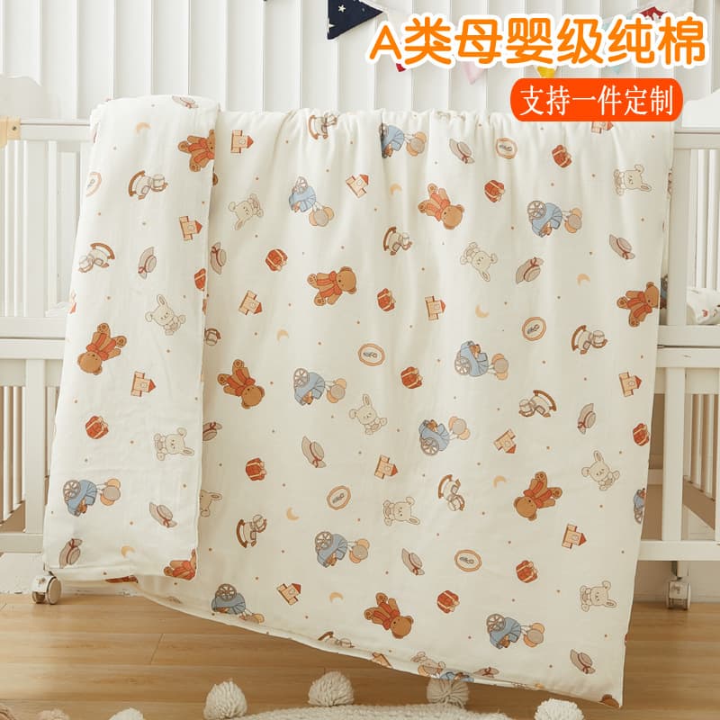 New Baby Duvet Cover Pure Cotton Class A Infant-Grade Double-Layer Gauze Children's Baby Small Duvet Cover 120*150 Kindergarten