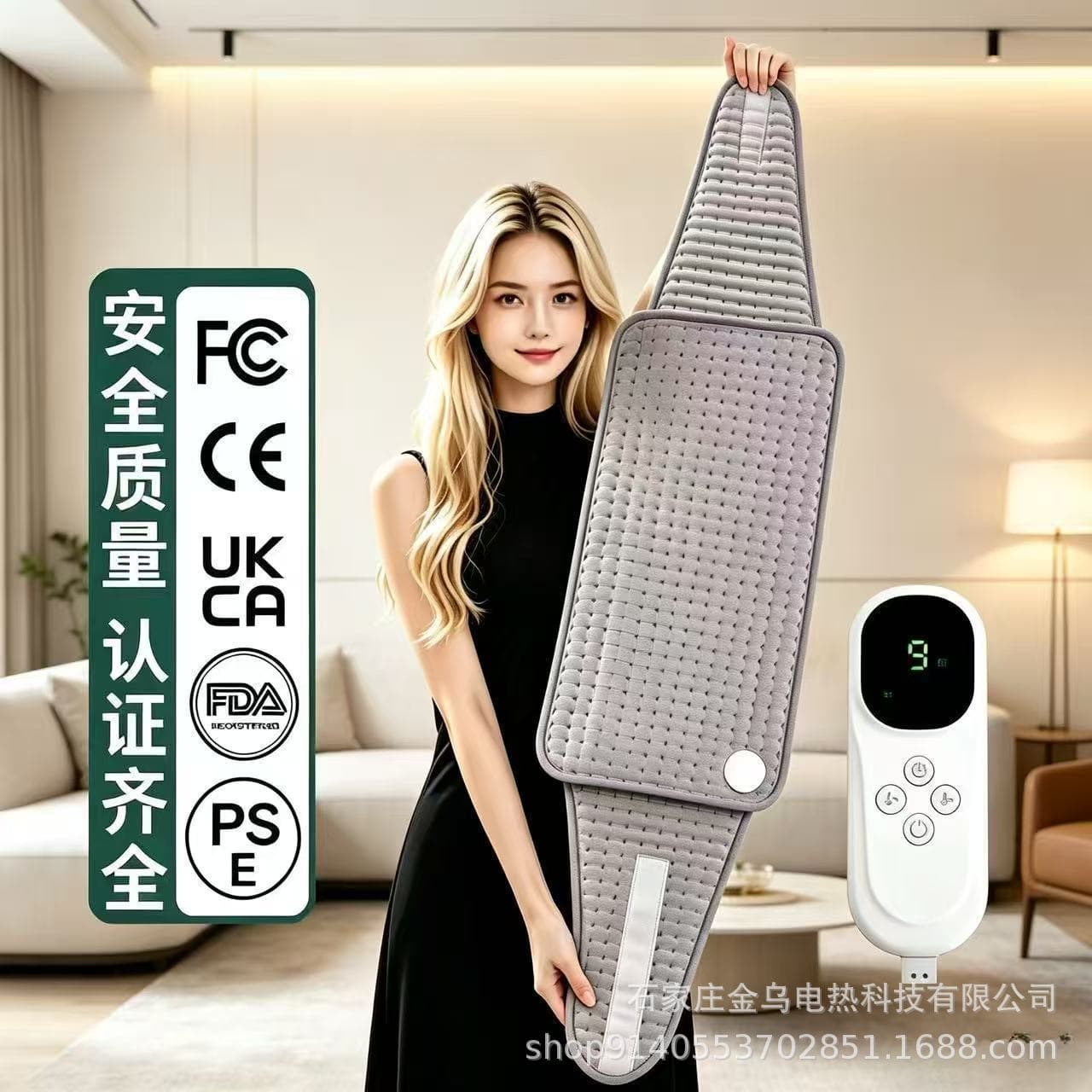 Cross-Border Thermal Heating Waist Support Belt Multifunctional Heating Pad Home Warming Blanket Waist Heating Pad