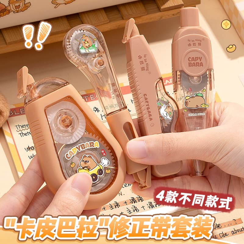 High Aesthetics Capybara Large Capacity Correction Tape Set Middle and Elementary School Special Cartoon Anti-Drop Smooth Correction Tape