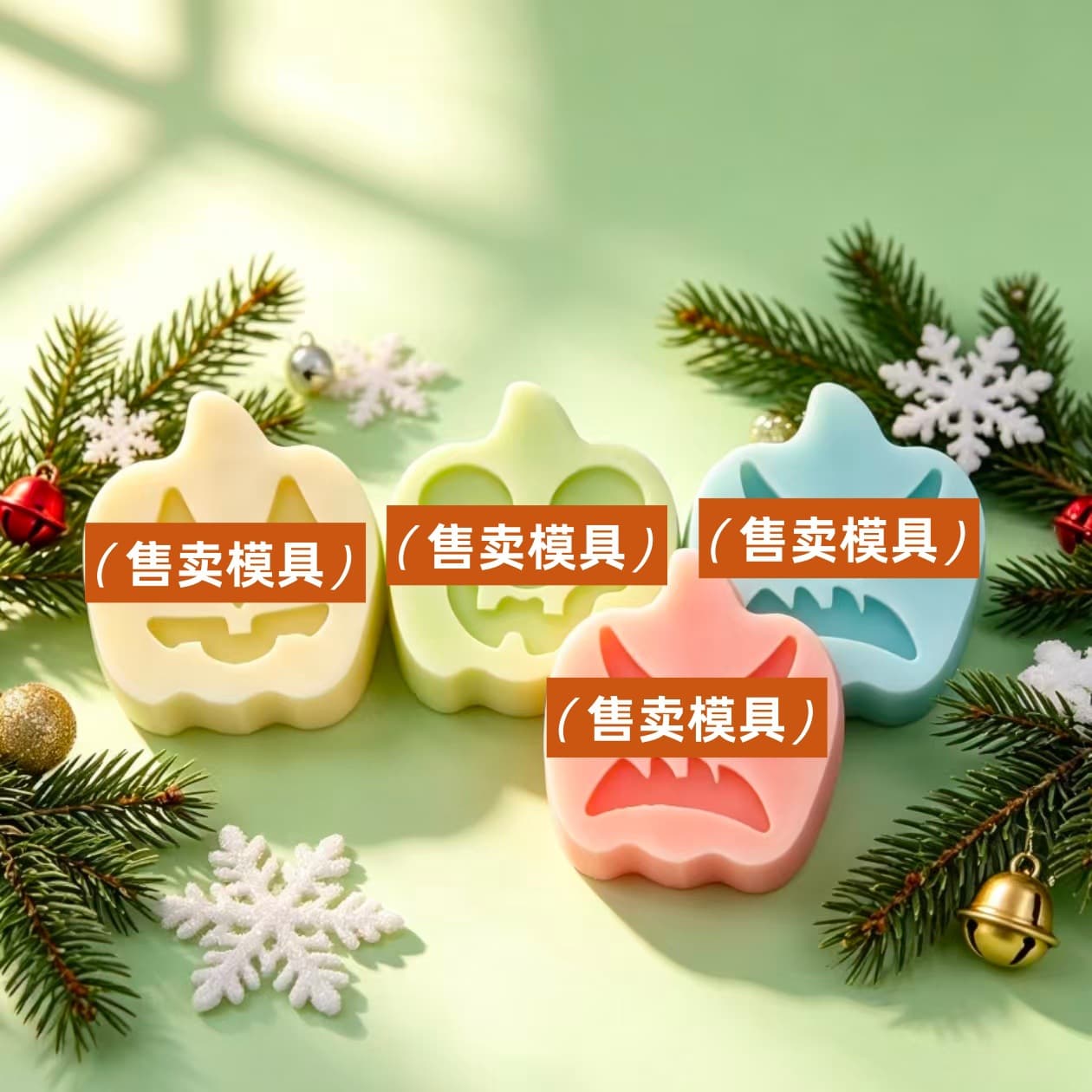 Flat Pumpkin Silicone Mold for Candle, Aromatherapy, Plaster, Soap, Home Candle Decoration Silicone Mold