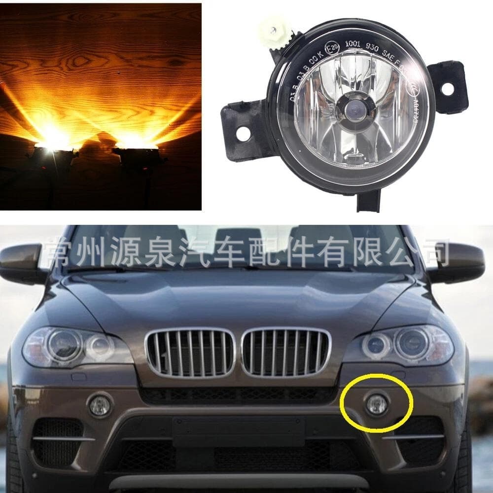 For 2010-2013 BMW X5 E70 Front Fog Light Daytime Running Light 63177224643