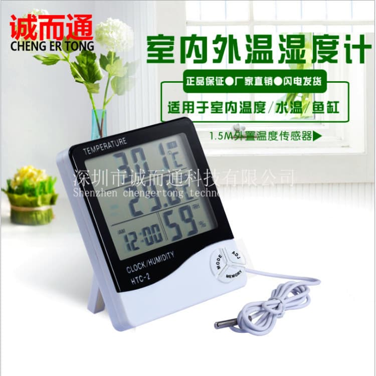 HTC-2 Large Screen Hygrometer for Home Use, Indoor/Outdoor Alarm Clock Temperature Display with Probe