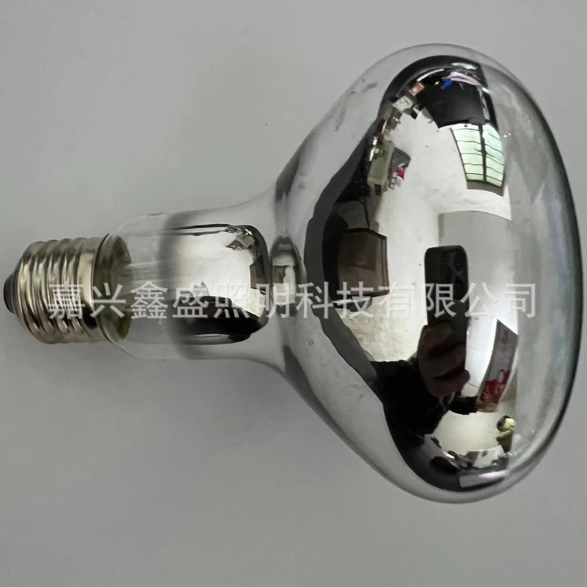 R95 Bulb, Reptile Heating Lamp, Reptile Night Light