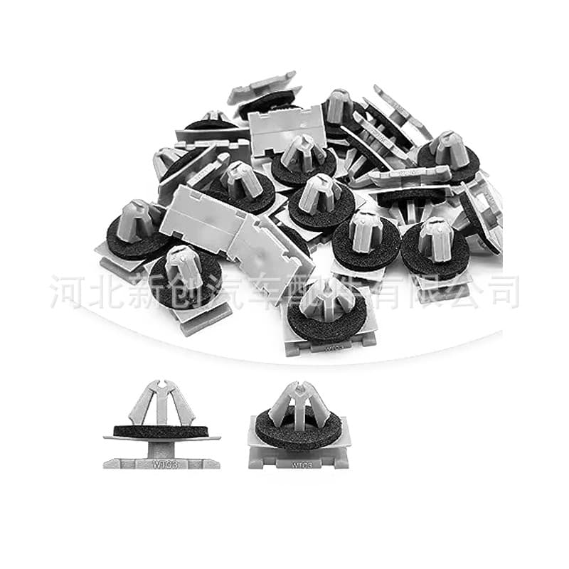 Car buckle roof buckle bumper buckle door panel buckle fender lining buckle plastic nylon buckle