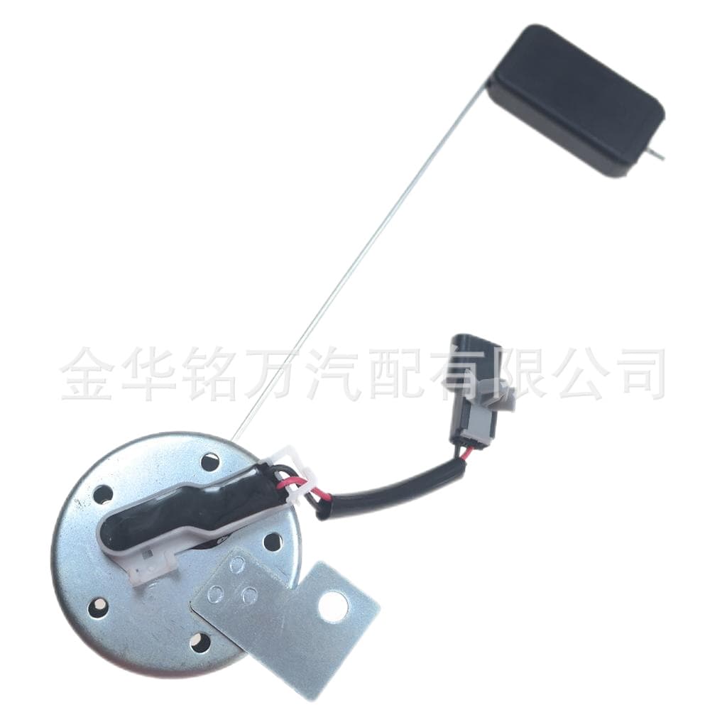 Fuel Tank Sending Unit for Mitsubishi Fuso Canter MK421153 MK-421153