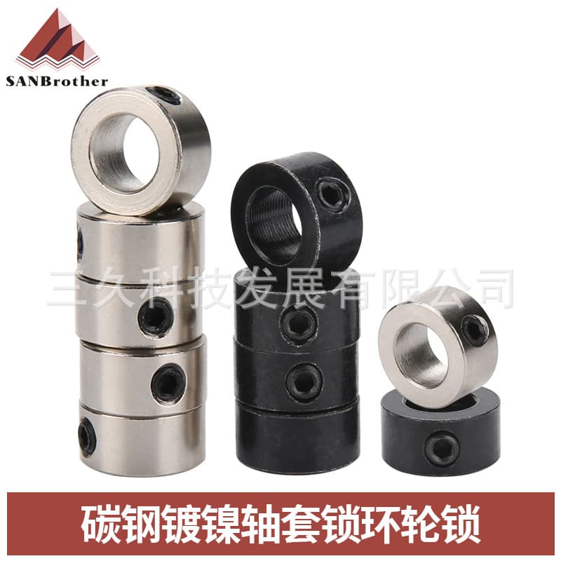 Metal thrust ring inner diameter 2/3/4/5/6/8/10mm steel shaft sleeve linear shaft limit collar positioning fixed ring 12