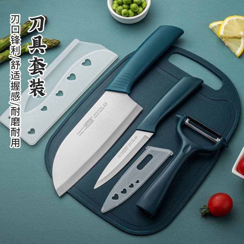 Dark green handle black knife and cutting board full set, including peeler and fruit knife, for dormitory and home kitchen use.