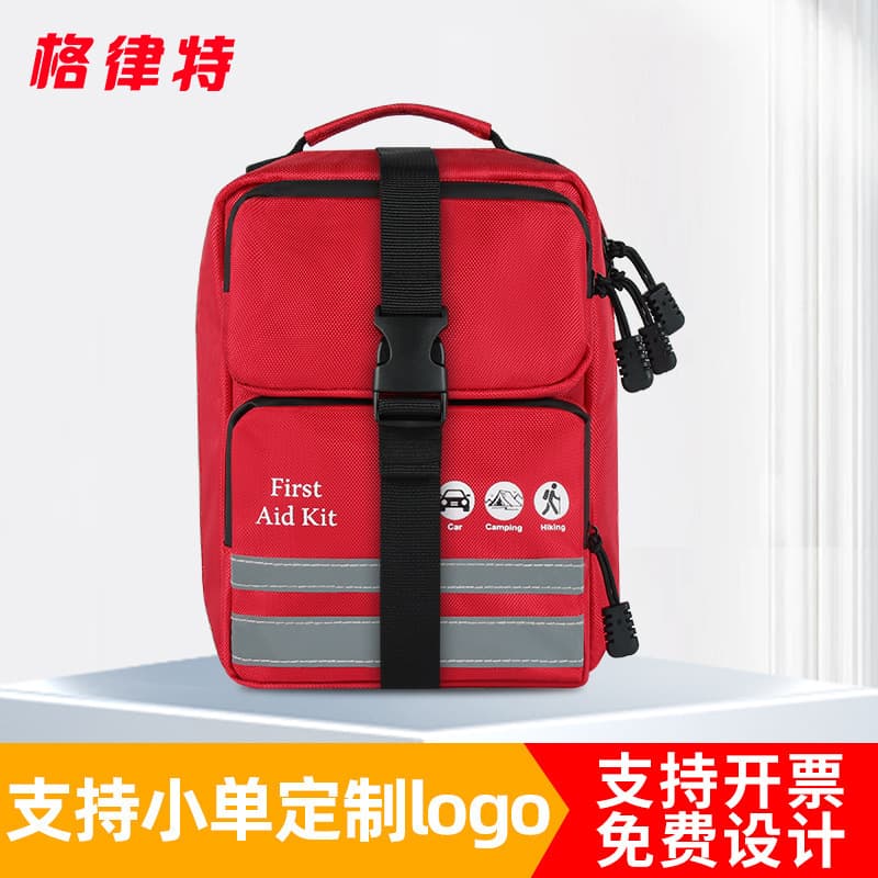 Cross-border First Aid Kit Medical Organizer Bag Outdoor Portable Waist Pack Emergency Rescue Bag Car Multi-functional Tactical Bag