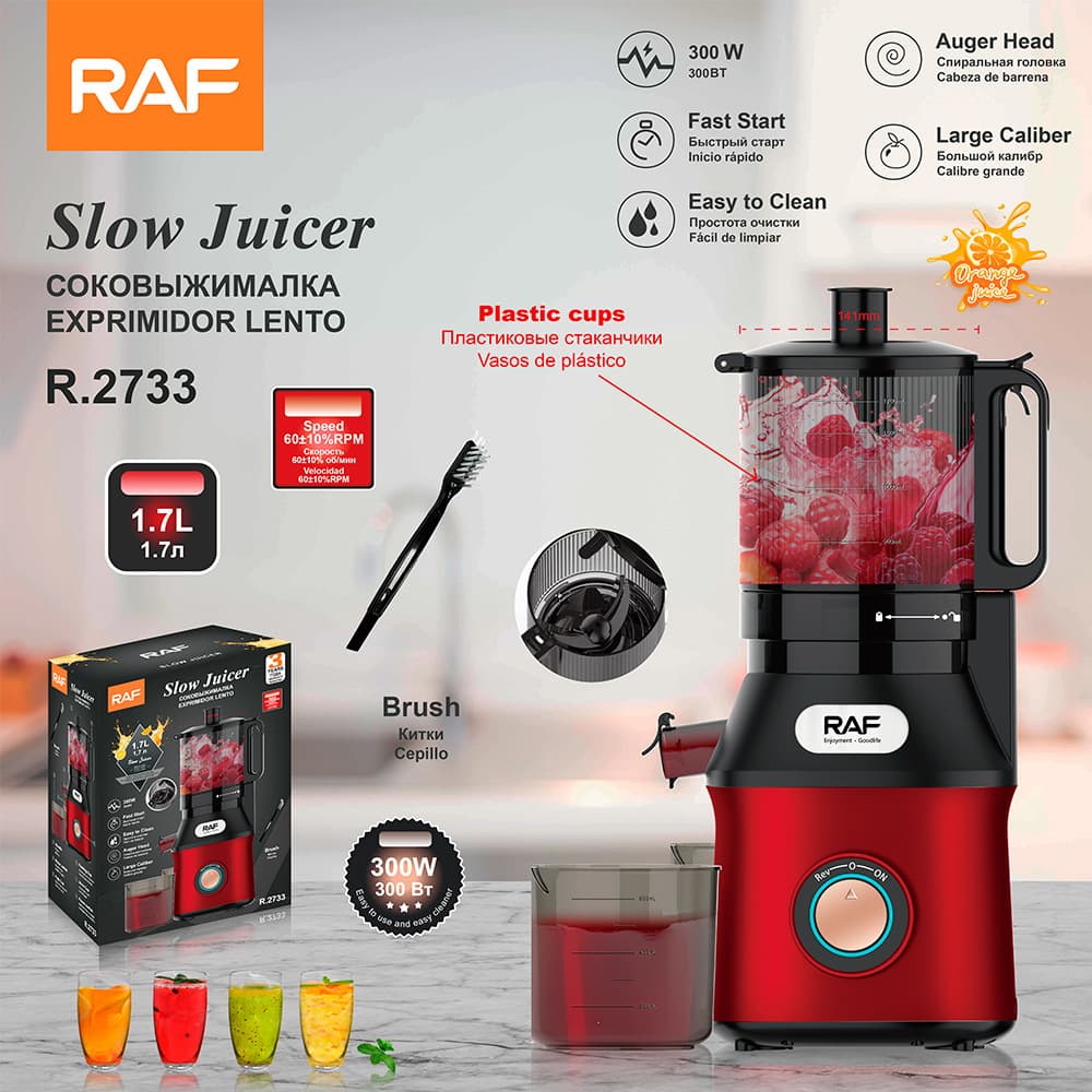 RAF European/US Cross-Border 3L Juicer, Large-Mouth Fresh Squeeze Electric Orange Juicer, Household Juice Extractor, Automatic Juicer