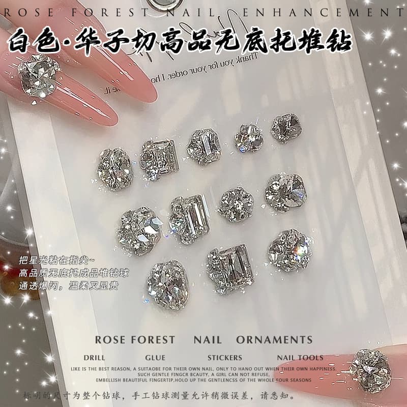 Finished pile of diamond balls without bottom support K9 nail art diamonds whole batch of flash nail art diamond pigeon egg diamond balls nail art jewelry diamonds
