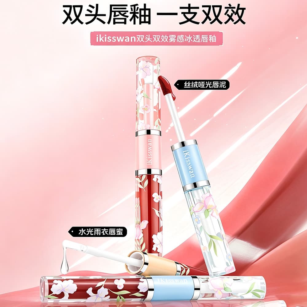 Iris Flower Dual-End Dual-Effect Lip Gloss, Matte Velvet Lip Mud, Long-Lasting Color, Waterproof Glossy Lip Coat, Internet Celebrity Cosmetics