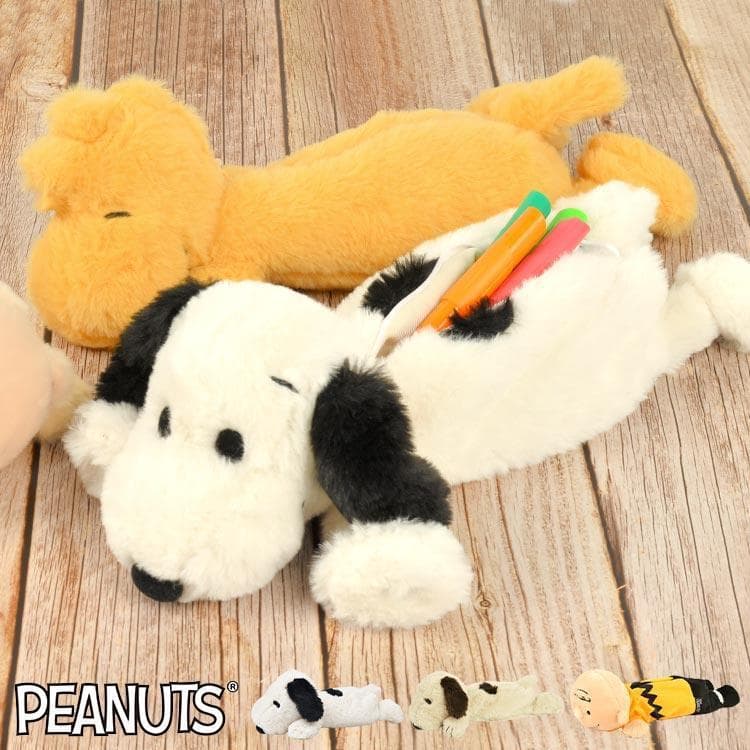 Snoopy plush pencil bag Charlie sticky stationery bag student cute high-value stationery box doll
