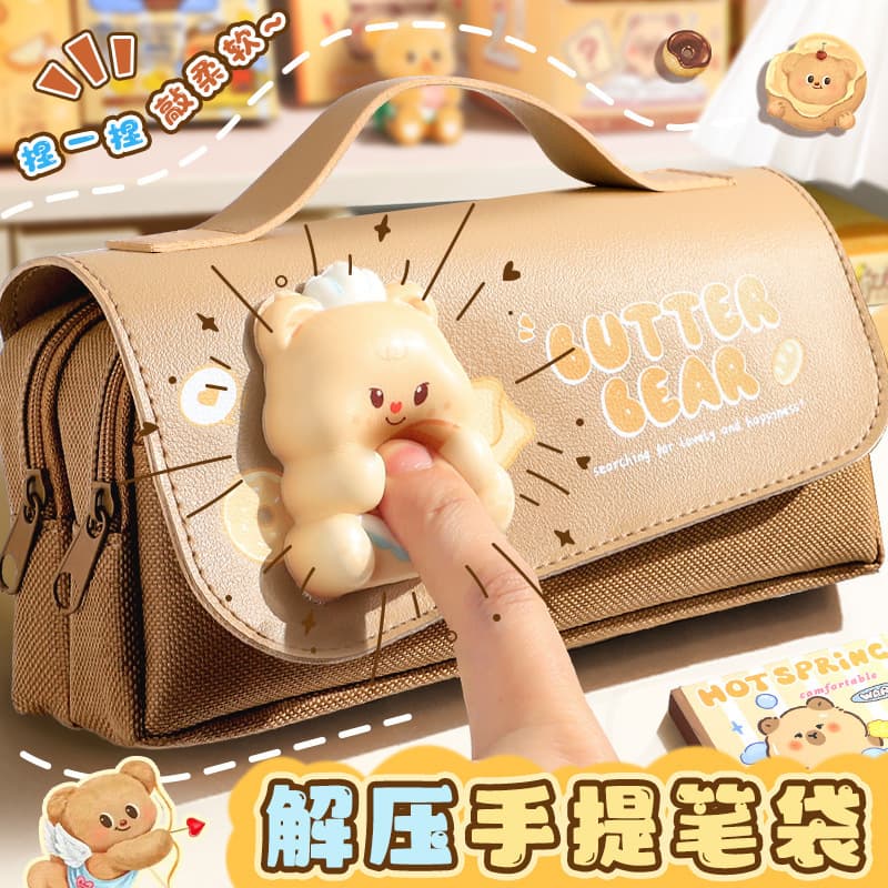 Capibara pinch pen bag leather pencil box kindergarten primary school students waterproof and stain-resistant children's cartoon stationery bag
