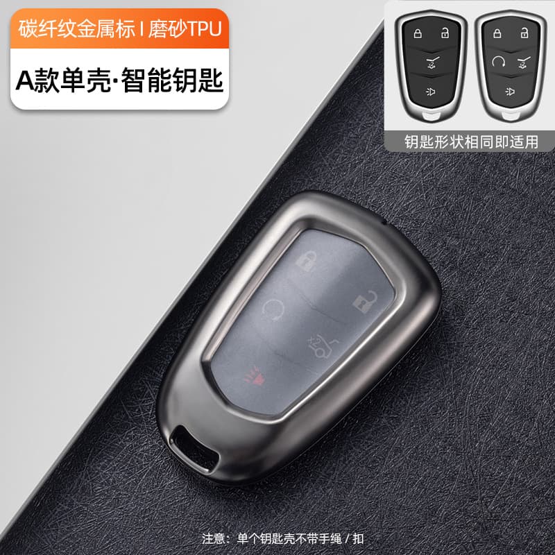 Compatible with Cadillac Key Case Metal Shell for XT6 XT5 CT5 Key Shell XT4 Buckle CT6 Premium ATSL Cover XTS