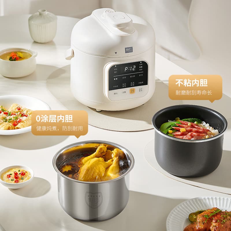 Liren 0-Coating Electric Pressure Cooker Double Pot Small Household Multi-Function Rice Cooker Pressure Cooker