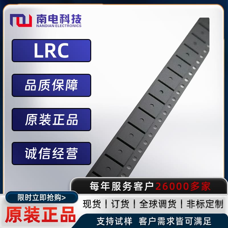 Customized PNP Silicon AF Power Transistor LBTP3100Z4TZHG by Manufacturer