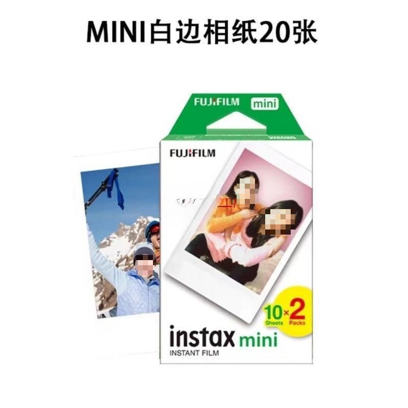In Stock Instant Film Paper White Border 3-Inch for mini12/11/9/8/7+/25/70/90/link Photos