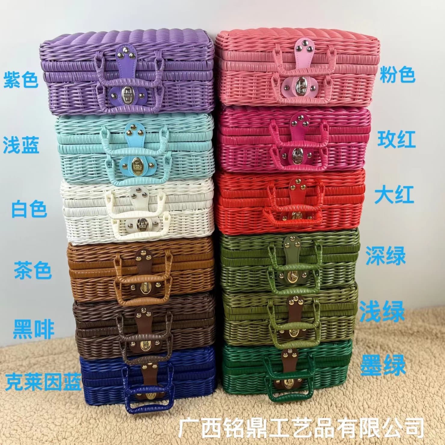 Goddess Day/Teacher's Day Woven Rattan Basket, Pastoral Ins-Style Rattan Basket