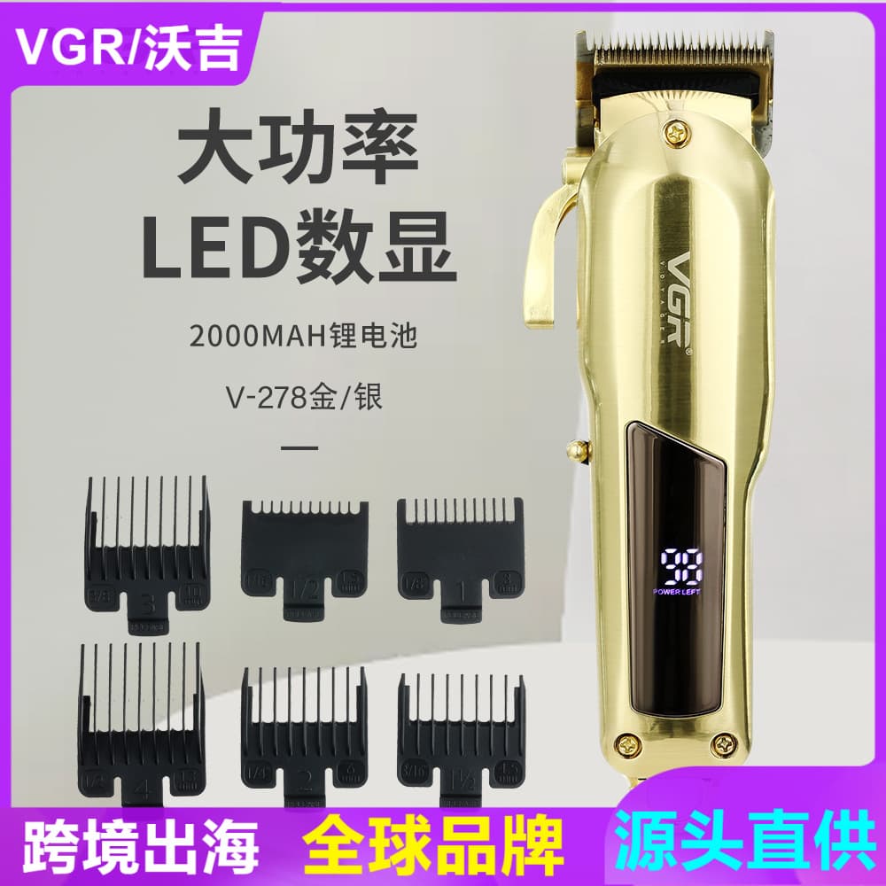 High-Power Hair Clipper Electric Trimmer LCD Display Water Washable Stainless Steel Blade Universal Voltage Hair Cutter