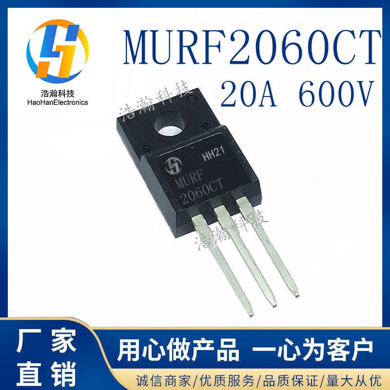 New MURF2060CT 20A600V TO-220F Fast Recovery MUR2060FCT Common Cathode MUR2060