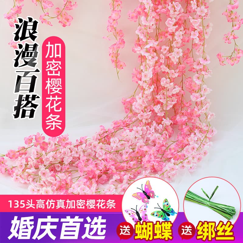 Artificial Cherry Blossom Vine Fake Flower Wall Hanging Indoor Wedding Decoration Silk Flower Cover up Air Conditioner Pipe
