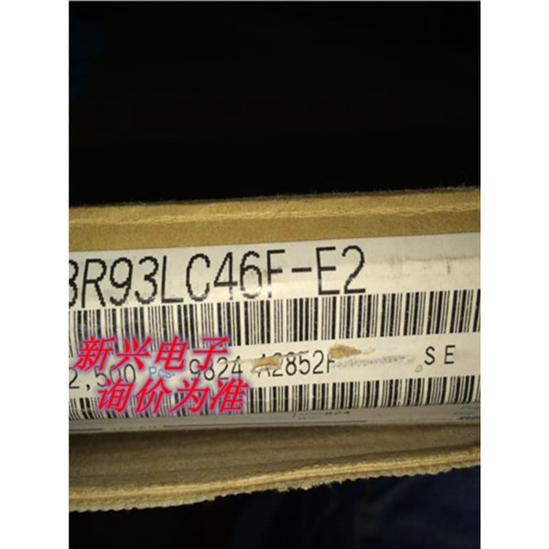 BR93LC46F-E2 New package SOP8 64 × 16-bit serial EE integrated circuit